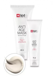 Anti-age Mask Vitamins and Antioxydants Омолаживающая маска с витаминами и антиоксидантами Отбеливающее действие 75 мл