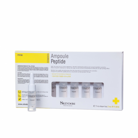 Концентрат для лица с пептидами питательный (Fermenta Ampoules Peptide), 12 шт