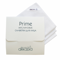 Муслиновые салфетки для лица Prime