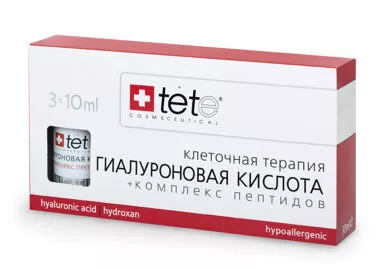 Гиалуроновая кислота с комплексом пептидов