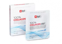100% Collagen Hydrogel Mask