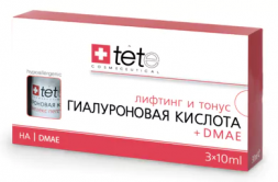 Гиалуроновая кислота с ДМАЭ /Hyaluronic Acid + DMAE