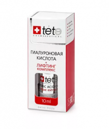 МИНИ Гиалуроновая кислота + Лифтинг комплекс /MINI Hyaluronic Acid + Lifting Complex